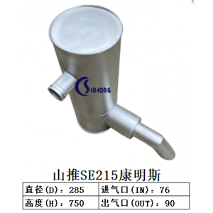 山推SE215康明斯