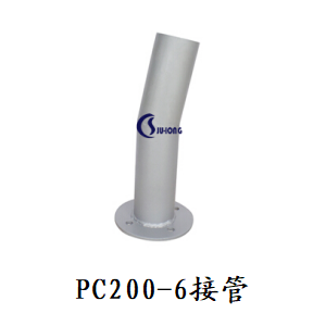 PC200-6接管