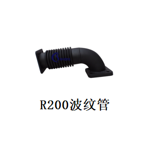 R200-5接管