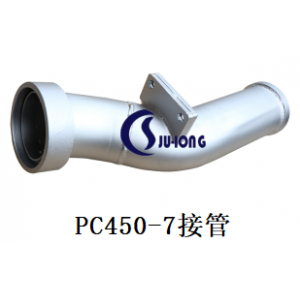 PC450-7接管