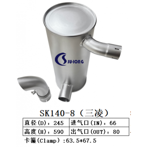 SK140-8三菱发动机专用款