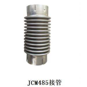 JCM485接管