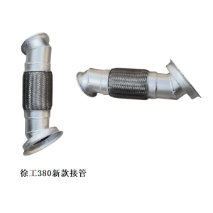 徐工380新款接管