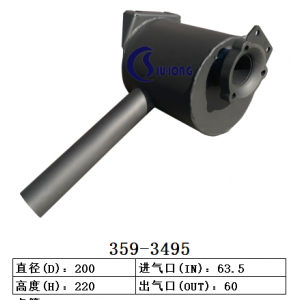 卡特装载机359-3495