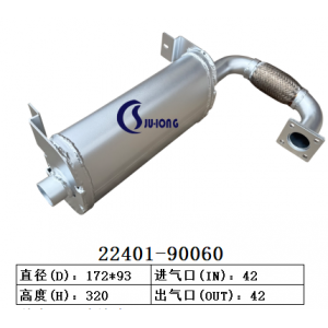 发电机消声器22401-90060