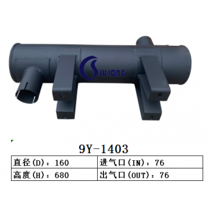 卡特装载机9Y-1403