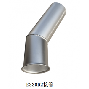 E330D2接管