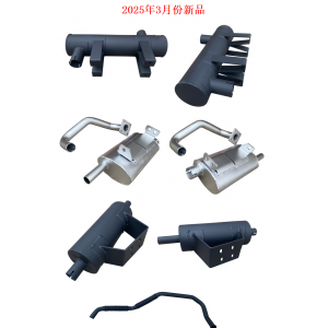 2025年3月份新品