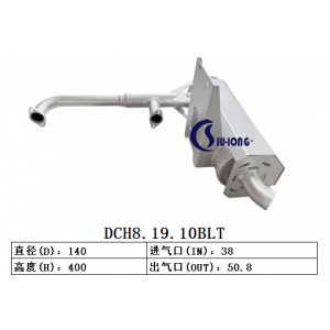 发电机DCH8.19.10BLT消声器