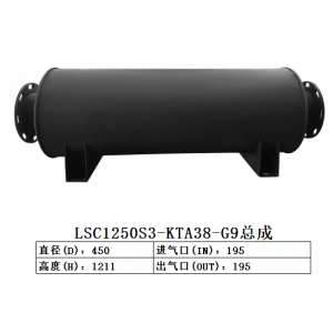 LSC1250S3-KTA38-G9总成
