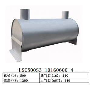LSC500S3-10160600-4