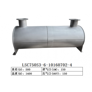 LSC750S3-6-10160702-4