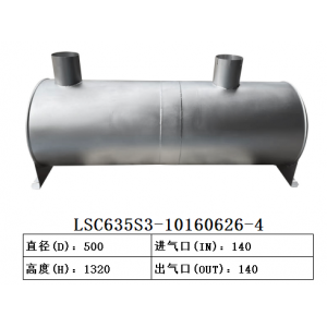 LSC635S3-10160626-4