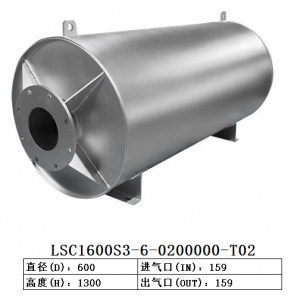 LSC1600S3-6-0200000-T02