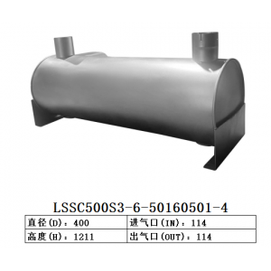 LSSC500S3-6-LSSC500S3-50160501-4