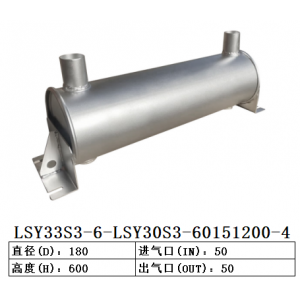 LSY33S3-6-LSY30S3-60151200-4