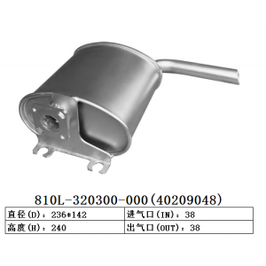 810L-320300-000(40209048)