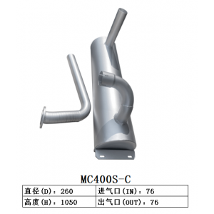 MC400S-C